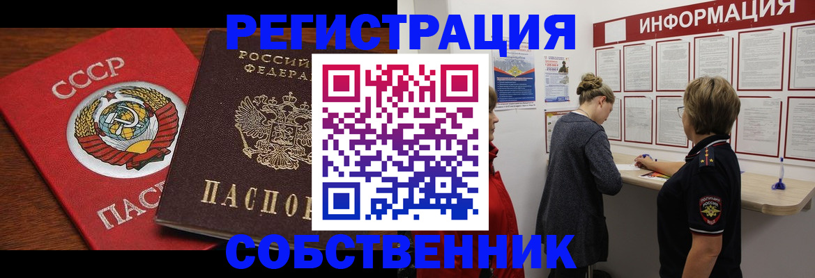 форма 3 в Мегионе